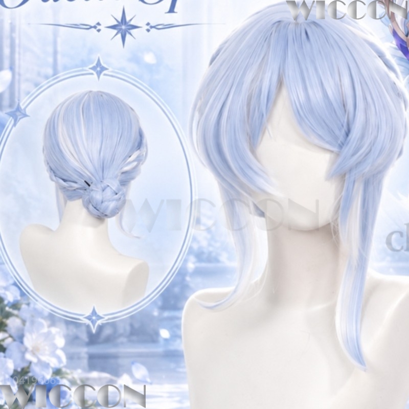 Anime Cosplay Blue Hair - Peruca Odette Spessiva Elegante Azul Claro
