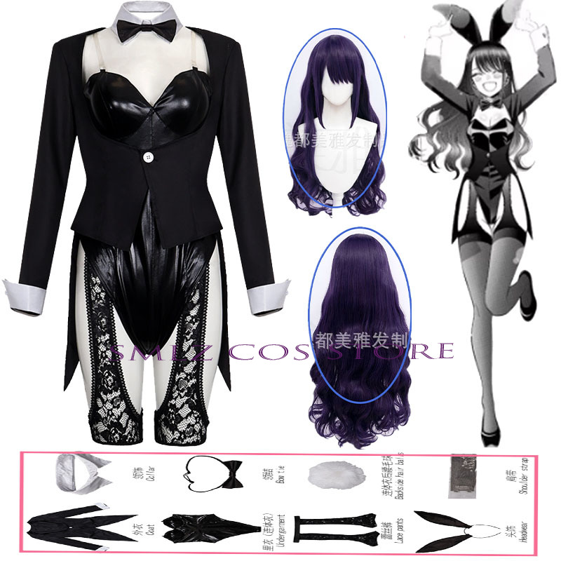 Fantasia Cosplay Kitagawa Mari - Anime Cosplay Jumpsuit avaliação e preço