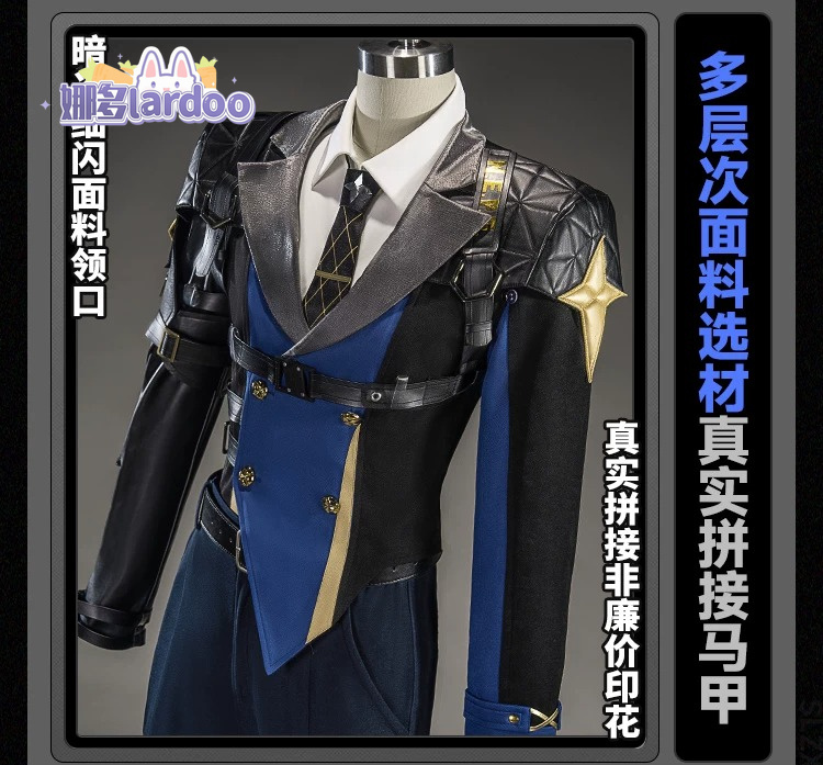 Fantasia de Cosplay Severian L - Anime Cosplay Ladies avaliação e preço