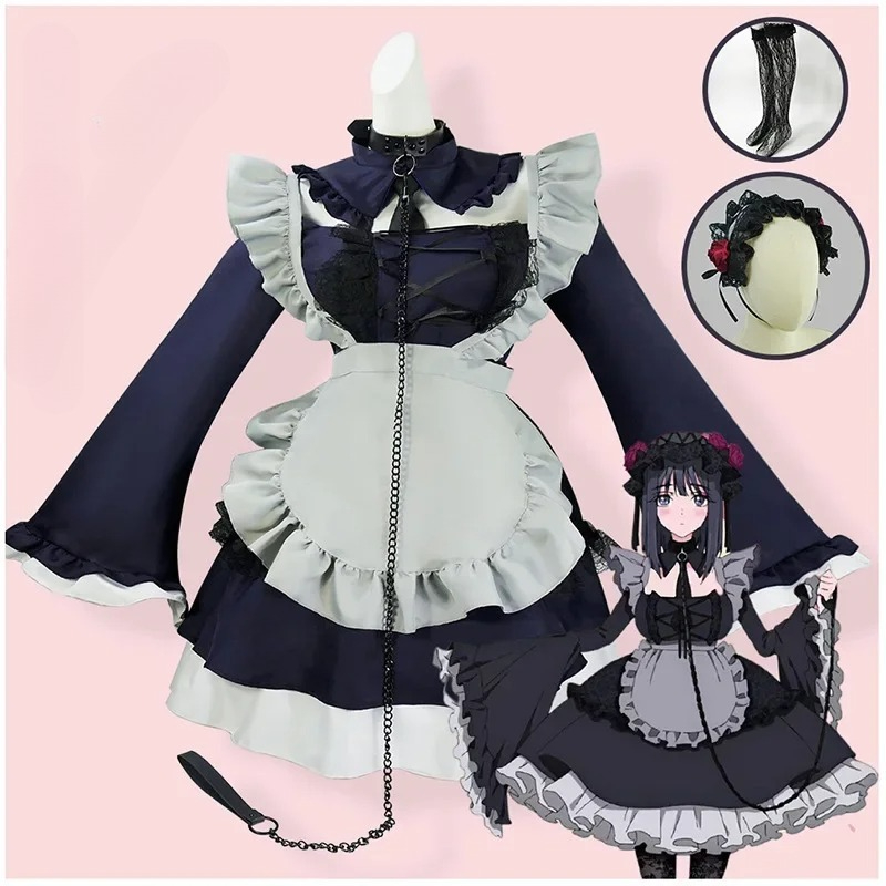 Fantasia de Cosplay Anime Kita - Kitagawa Anime Cosplay avaliação e preço