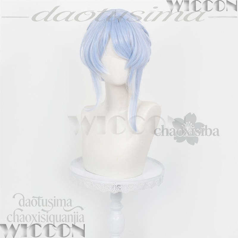 Peruca Odette Spessiva Elegant - Anime Cosplay Blue Hair avaliação e preço