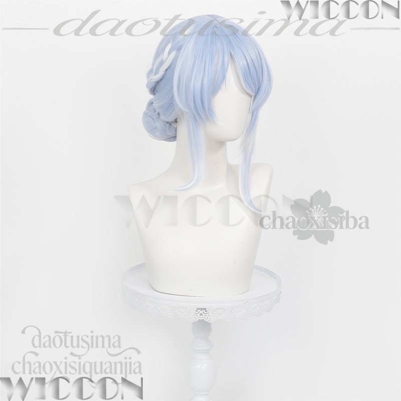 Peruca Odette Spessiva Elegant - Anime Cosplay Blue Hair avaliação e preço