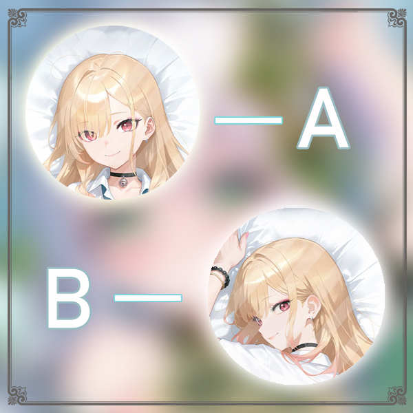 Kitagawa Marin Dakimakura Hing - Kitagawa Anime Cosplay avaliação e preço