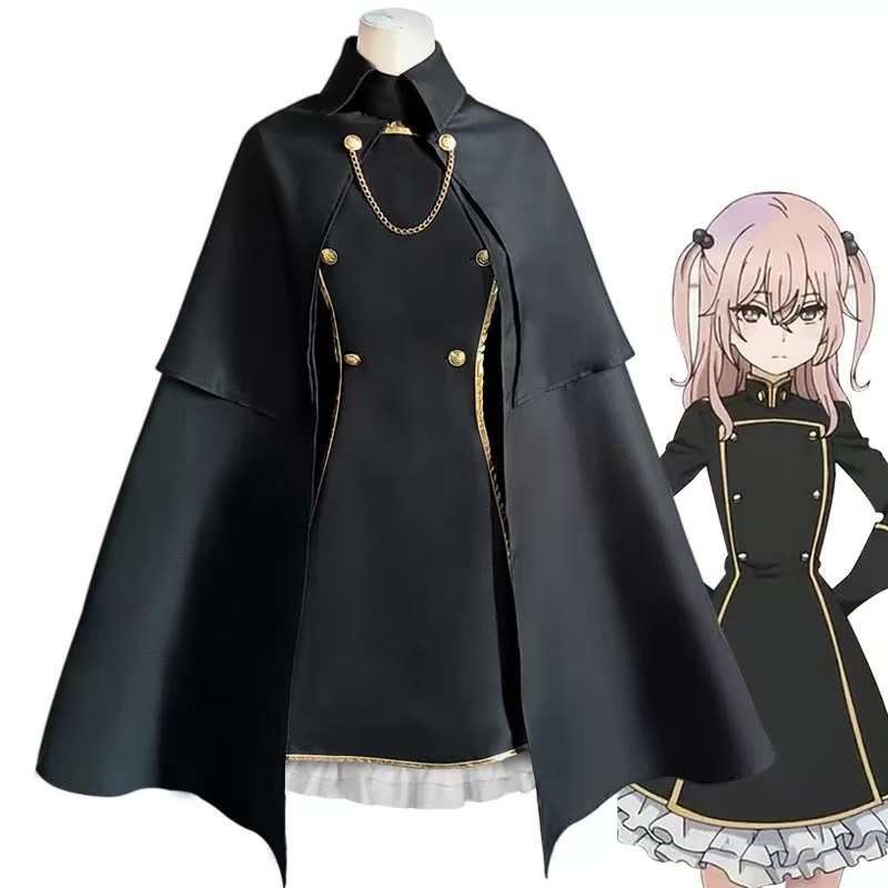 Fantasia de Cosplay Anime My D - Kitagawa Anime Cosplay avaliação e preço
