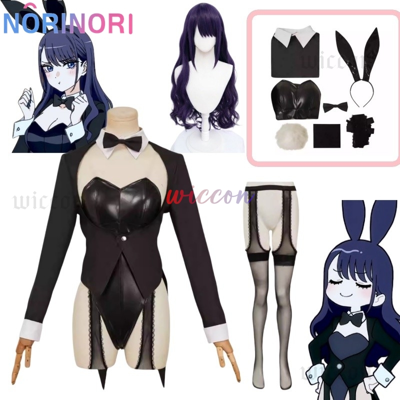Meu vestido querido s2 sexy co - Kitagawa Anime Cosplay avaliação e preço